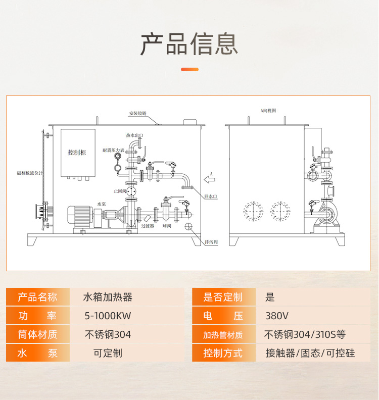 未標(biāo)題-1_06.jpg