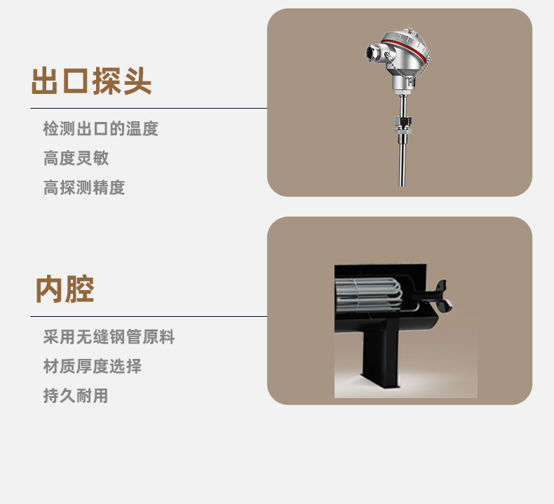 管道詳情頁(yè)_08.jpg